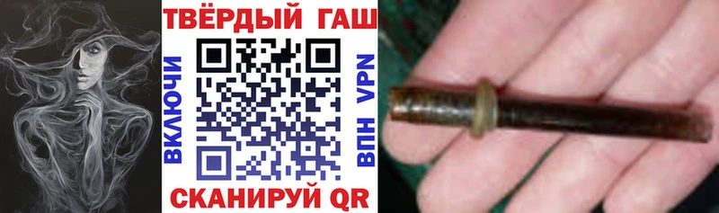 Где купить Дятьково ГАШИШ Кокаин Alpha-PVP Меф мяу мяу