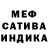 Амфетамин VHQ Jekaterina oleskevic