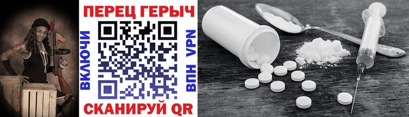 даркнет как зайти  Дятьково  ГЕРОИН гречка 