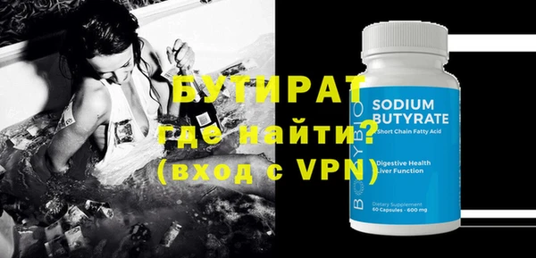 apvp Дмитров