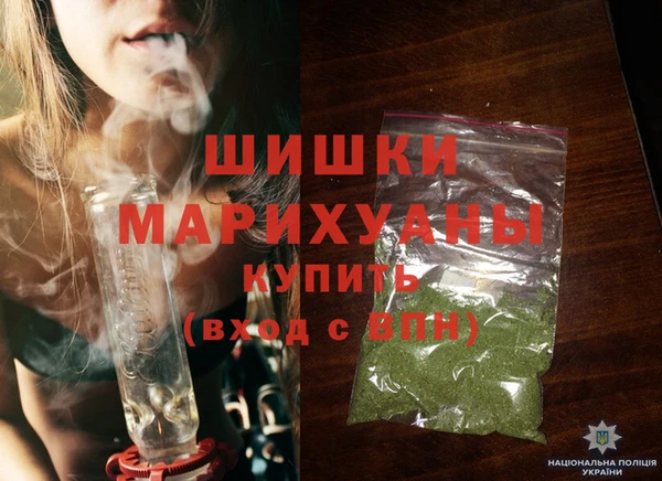apvp Дмитров