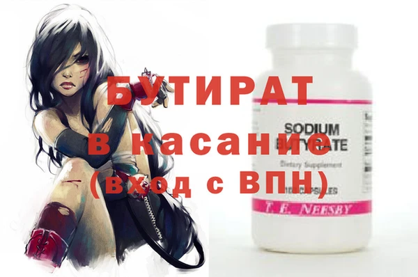 apvp Дмитров