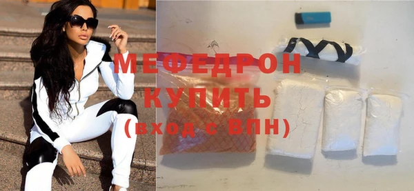 apvp Дмитров