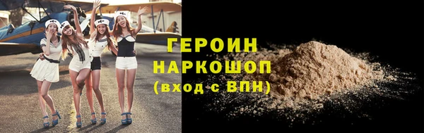 спайс Дмитриев