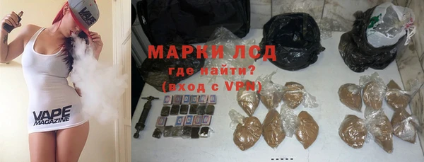 apvp Дмитров