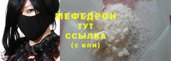 спайс Дмитриев