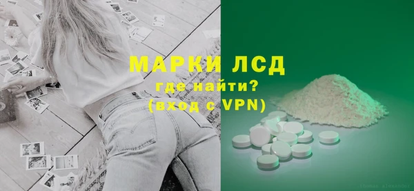 apvp Дмитров