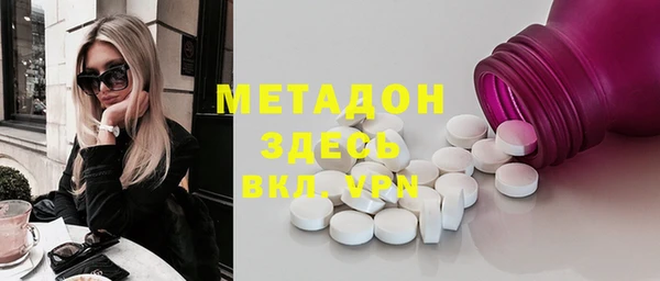 крисы Дмитровск