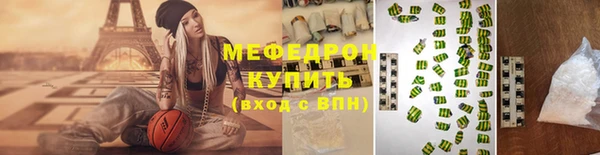 apvp Дмитров