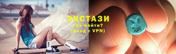 крисы Дмитровск