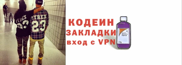 крисы Дмитровск