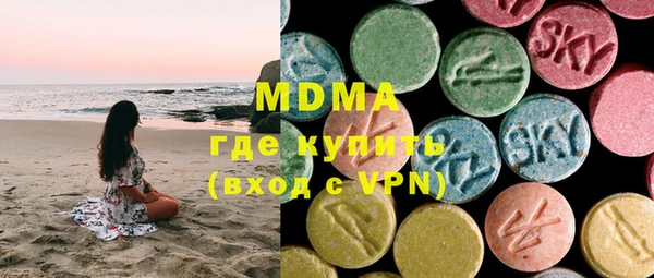 спайс Дмитриев