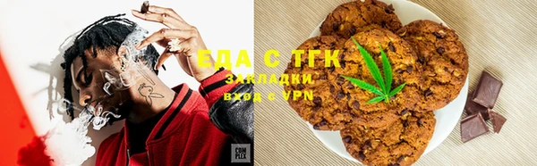 спайс Дмитриев