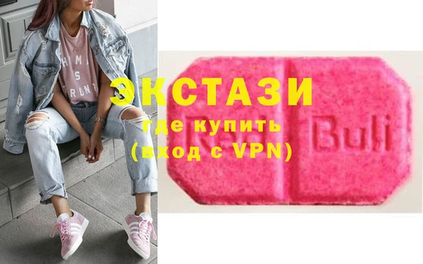 спайс Дмитриев