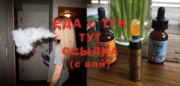 крисы Дмитровск
