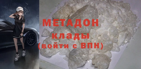 крисы Дмитровск