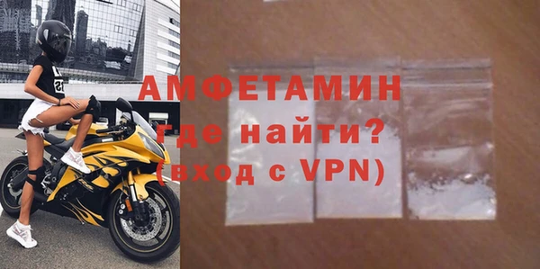 спайс Дмитриев