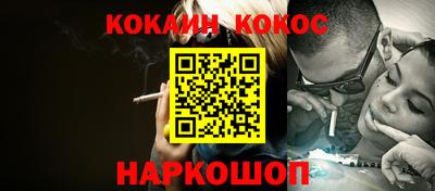 трава Пенза