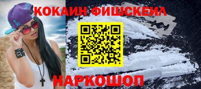 прущие грибы Партизанск