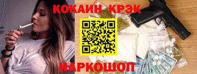 мяу мяу мука Первоуральск