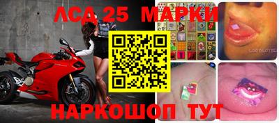мяу мяу мука Первоуральск