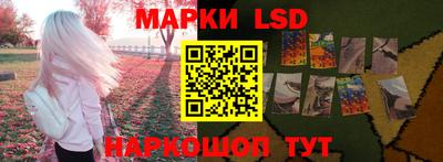 мяу мяу мука Первоуральск
