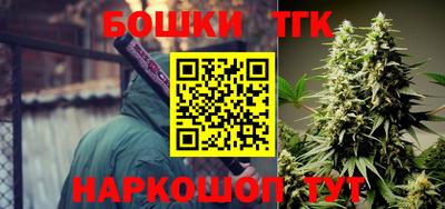 мяу мяу мука Первоуральск