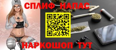 мяу мяу мука Первоуральск