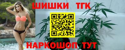мяу мяу мука Первоуральск