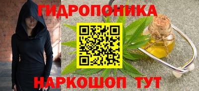 прущие грибы Партизанск