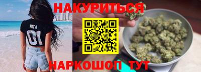 трава Пенза
