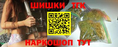 мяу мяу мука Первоуральск
