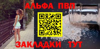мяу мяу мука Первоуральск