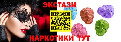 прущие грибы Партизанск