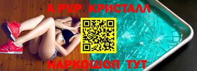 мяу мяу мука Первоуральск