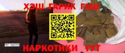 мяу мяу мука Первоуральск