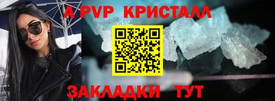 мяу мяу мука Первоуральск