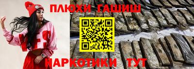 трава Пенза