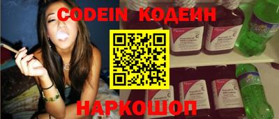 прущие грибы Партизанск