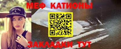 трава Пенза