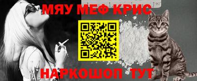 прущие грибы Партизанск